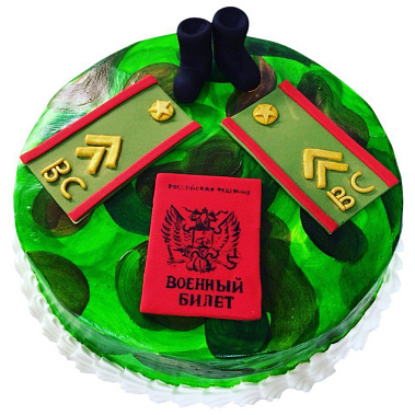 Торт "Военный билет" купить - набережныечелны.сладкоежкин.рф