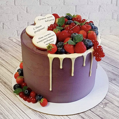 "Родная улыбка" купить - набережныечелны.сладкоежкин.рф