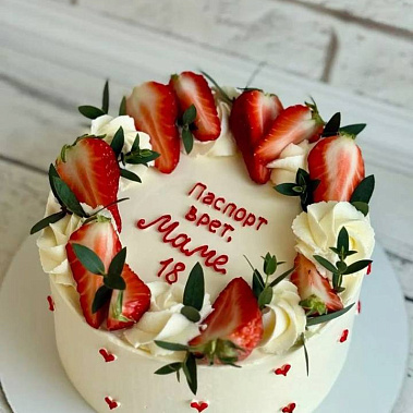 «Паспорт врет» купить - набережныечелны.сладкоежкин.рф