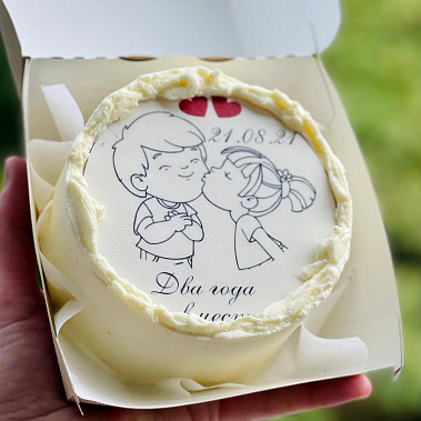 "Любовь-это" купить - набережныечелны.сладкоежкин.рф