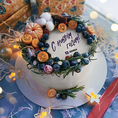 «Атмосфера праздника» купить - набережныечелны.сладкоежкин.рф