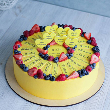 "Дружный класс" купить - набережныечелны.сладкоежкин.рф