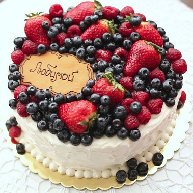 Торт "Любимой" купить - набережныечелны.сладкоежкин.рф