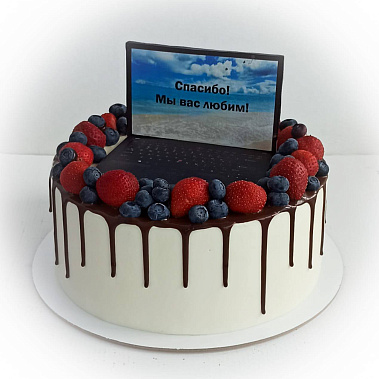 Торт "Ноутбук" купить - набережныечелны.сладкоежкин.рф