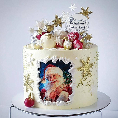 «Зимний волшебник» купить - набережныечелны.сладкоежкин.рф