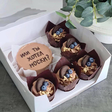 "Улыбка в коробке" купить - набережныечелны.сладкоежкин.рф