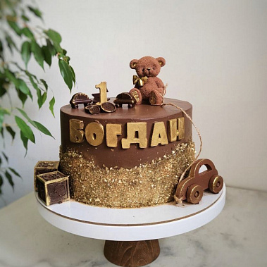 "На годик" купить - набережныечелны.сладкоежкин.рф