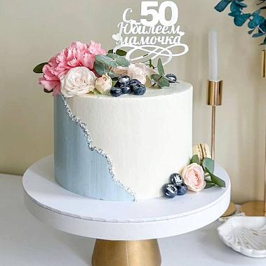 "Сладкий сад" купить - набережныечелны.сладкоежкин.рф